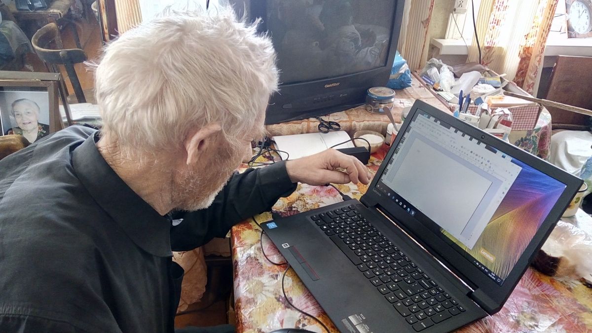 Постгрантовое сопровождение проекта "Компьютерная грамотность в борьбе со старостью"